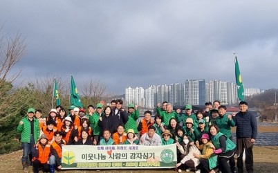광주시 오포1동 남녀 새마을협의회, 사랑의 감자 심기.jpg width: 100%; height : 150px