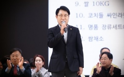 (사진1)남양주시의회, 제9회 남양주배드민턴협회장기 대회 및 15대 협회장 취임식 참석.jpg width: 100%; height : 150px