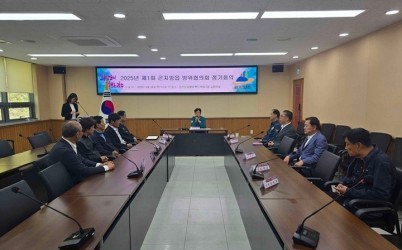 광주시 곤지암읍, 2025년 제1회 방위협의회 정기회의 개최 (2).jpg