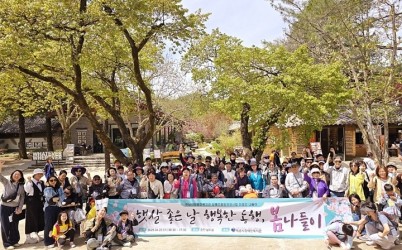 [전달보도자료]하남시장애인복지관 장애인 활동지원 서비스 이용인과 함께 봄 나들이 다녀와 복사.jpg