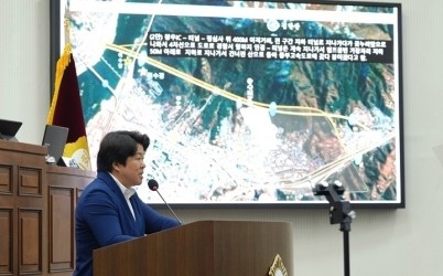 KakaoTalk_20250429_114257448_01 (1).jpg width: 100%; height : 150px