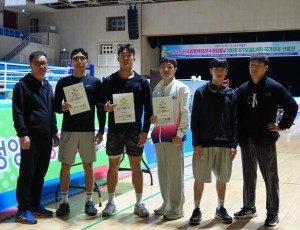 광주시청 복싱팀, 전국 종별복싱선수권대회서 우수한 성적 거둬.jpg