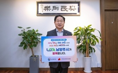 (0502)[정책기획과] 인구문제 인식개선 릴레이 캠페인 참여 사진(시장님).JPG width: 100%; height : 150px