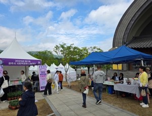 광주시, ‘제28회 광주왕실도자페스티벌’ 연계 사회적경제 나눔장터 운영 성료 (2).jpg