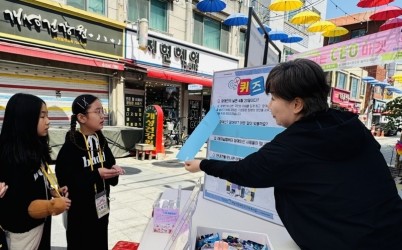 KakaoTalk_20250508_140808238.jpg width: 100%; height : 150px