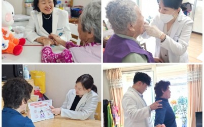 (사진)하남시, ‘홈 닥터 온(Doctor ON)’으로 찾아가는 건강복지 실현.jpg