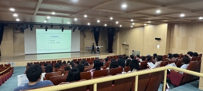 하남시, 계약업무 실무교육 실시… 공직자 …