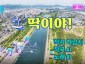 (사진)하남시, 트로트에 봄을 담다… 전국 최초 AI 뮤직비디오 ‘딱이야’ 화제.jpg