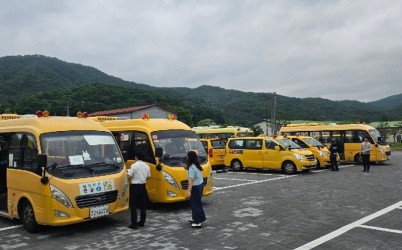 광주시, 어린이 통학버스 관계기관 합동점검 실시 (1).jpg width: 100%; height : 150px