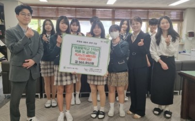 (0520)[복지정책과]남양주시 어람중학교 3학년 학생 및 교직원, ‘환경 마켓’ 수익금으로 독거노인 지원(사진).jpg width: 100%; height : 150px