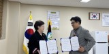 (0521)[남양주 치매건강과]남양주시정신건강복지센터, 천마중학교와 가족정신건강사업 업무협약 체결(사진1).jpg