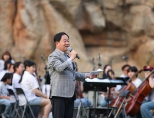 (0521)[청년정책과]꿈의 오케스트라 남양주, 다산 너른 뜰에서 야외 연주회 열어(사진1).JPG