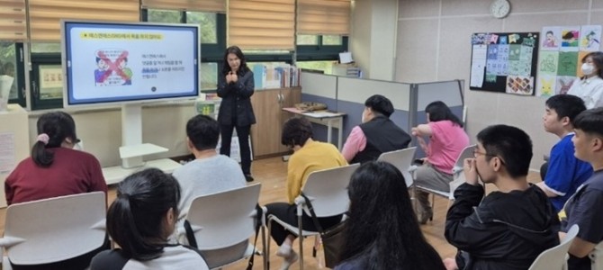 - 발달장애인 디지털 범죄 예방·미디어 활…
