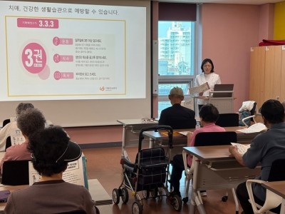 (0522)[치매건강과]남양주보건소 치매안심센터, 경기행복마을관리소와 함께 ‘찾아가는 치매예방’ 추진(사진2. 교육사진).jpg