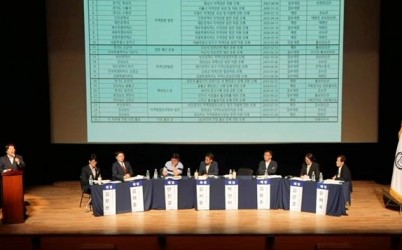 [사진자료] 박선미 하남시의원 “건강한 지역언론이 지역사회 발전 이끌어…재정 지원 절실” 복사.jpg width: 100%; height : 150px