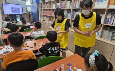 광주시 양벌도서관, ‘도서관과 함께 책 읽기’ 사업 3년 연속 선정.jpg width: 100%; height : 150px