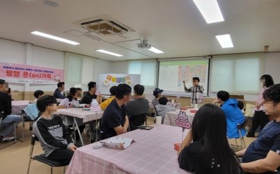 (0527)[여성아동과]남양주시, ‘평행 온(on) 가족’ 통해 부-자녀 간 특별한 소통의 시간 마련(사진).jpg width: 100%; height : 150px