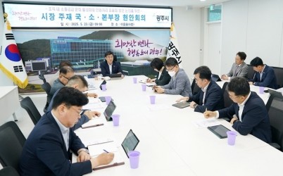 광주시, 법정 민원 단축 처리율 92% 달성… 신속 처리 정책 성과 가시화.jpg width: 100%; height : 150px