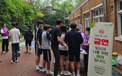 (0602)[풍양 건강증진과]남양주시, 제38회 세계 금연의 날 맞아 금연 주간 캠페인 전개(사진).jpg width: 100%; height : 150px