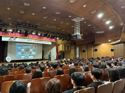 (0611)[정책기획과]남양주시, 전 직원 대상 남양주 미래산업 생태계 대전환 실천전략 특강 열어(사진2).jpg