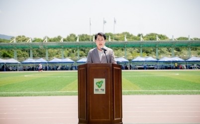 (사진1)조성대 남양주시의회 의장, 2025년 제15회 한마음 시각장애인 생활체육대회 참석.jpg width: 100%; height : 150px
