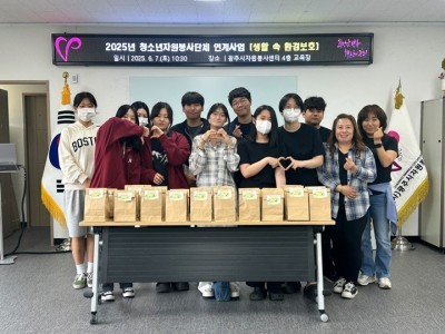 언론보도1.JPG