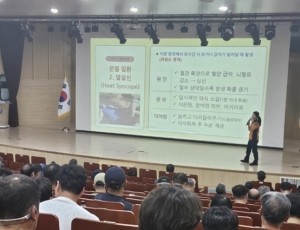관련사진.jpg