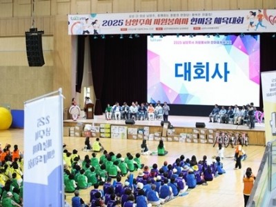 (0612)[복지정책과]“당신이 있어 따뜻합니다”…900여 명의 남양주시 자원봉사자 화합의 장 열려(사진2).jpg