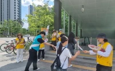(0617)[남양주보건소]남양주보건소, ‘세계 헌혈자의 날’ 맞아 상품권 지원 및 캠페인 실시(사진).jpg width: 100%; height : 150px