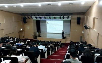 (0618)[정책기획과]남양주시, 공직자 대상 인구문제 인식개선 교육 실시(사진2).jpeg width: 100%; height : 150px