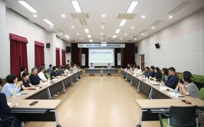 (0619)[호평동]호평동 시민시장 자문위원회, 첫 정기회의 개최…주민 중심 지역 발전 논의(사진2).jpg width: 100%; height : 150px