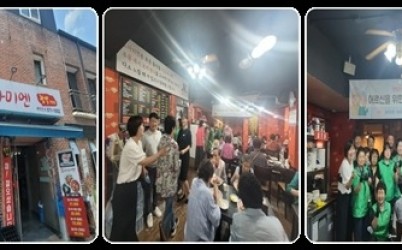 (0620)[퇴계원읍]초마미엔, ‘퇴계원 짜장면 데이’ 개최…어르신 위한 나눔 실천(사진).jpg width: 100%; height : 150px