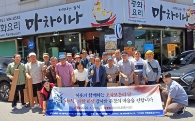 (0624)[평내동]남양주시 평내동 주민자치회, 호국보훈의 달 맞아 참전유공자 위문 행사 개최(사진).jpg width: 100%; height : 150px