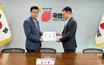 KakaoTalk_20250625_103005809.jpg width: 100%; height : 150px