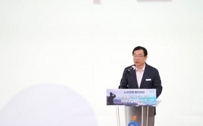 (사진1)하남시, 6.25전쟁 75주년 기념행사 개최…세대 잇는 평화의 기억.jpg width: 100%; height : 150px
