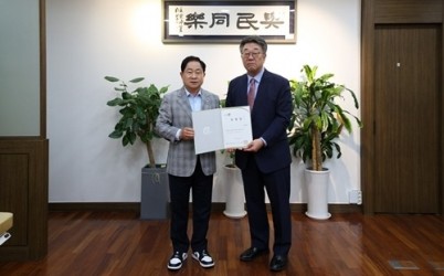 (0626)[정책기획과]남양주시정연구원, 초대 원장 임명장 수여식 개최(사진).jpg width: 100%; height : 150px