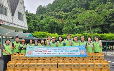광주시 퇴촌면 지역사회보장협의체, 감자 나눔으로 따뜻한 이웃사랑 실천 (2).jpg width: 100%; height : 150px