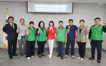 (0627)[행정지원과]남양주시조안면새마을부녀회, ‘마을공동체 사업 현장컨설팅’ 실시(사진).jpg width: 100%; height : 150px