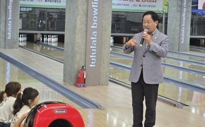 (0630)[체육과]‘제2회 남양주시체육회장배 가족과 함께하는 유소년 볼링대회’ 열려(사진1).jpg width: 100%; height : 150px