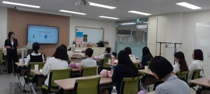 남양주보건소, 직장 다니는 임신부를 위한 …