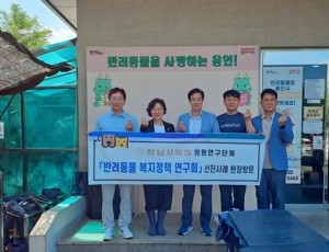 보도자료 사진(0630)_1.jpg