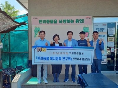 보도자료 사진(0630)_1.jpg