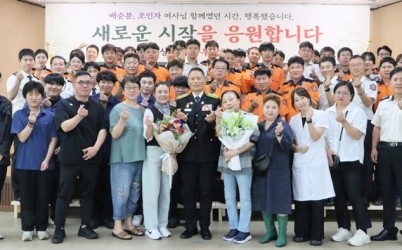 20250630 하남소방서, 2025년 상반기 공무직원 정년퇴임식 가져.JPG width: 100%; height : 150px