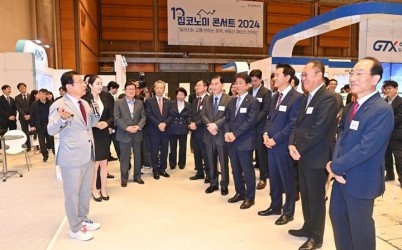(사진1)[하남시 특집]하남시민이 뽑은 최고의 정책 ‘기업하기 좋은 도시’.jpg width: 100%; height : 150px