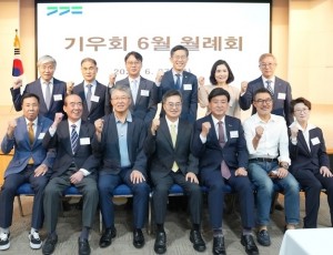 방세환 광주시장, ‘기우회’ 6조 회장으로 월례회 주관 (1).jpg