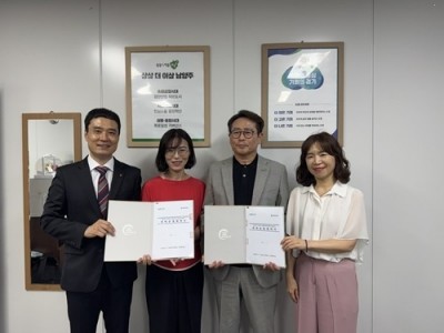 (0701)[위생과]남양주시, 급식관리지원센터 확대 운영을 위해 민간위탁 계약 체결.jpg