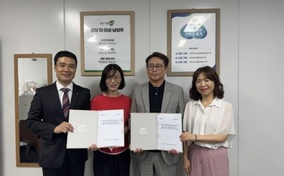 (0701)[위생과]남양주시, 급식관리지원센터 확대 운영을 위해 민간위탁 계약 체결.jpg width: 100%; height : 150px