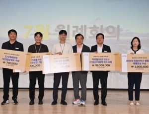 (사진)하남시, 정책 성과에 역대 최고 1천만원… 공직자에 과감한 보상.jpg