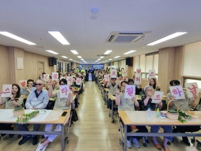 [전달보도자료] 스타필드 별꿈서포터즈와 함께하는 힐링나들이 실버플레이 성료.jpg