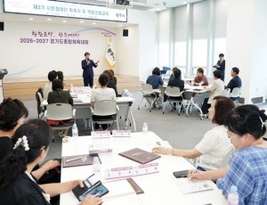 광주시, 제3기 여성친화도시 시민참여단 위촉…시민 중심 여성친화 정책 본격화 (2).jpg